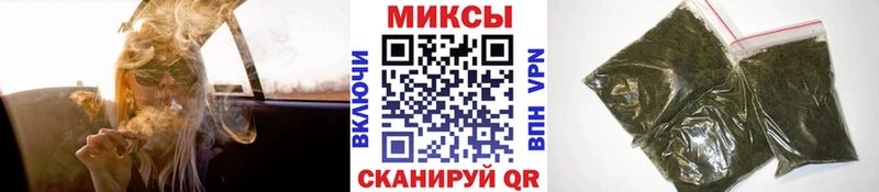БУТИРАТ оксана  Мыски 