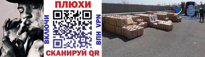 Гашиш гашик  Мыски 
