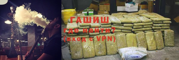 скорость Алексин