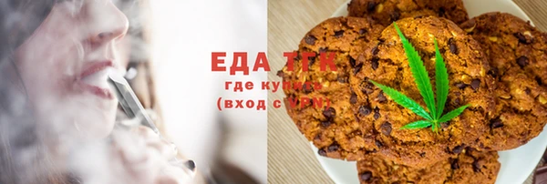 дмт Алексеевка