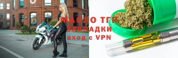 скорость Алексин
