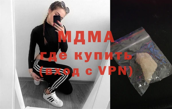 MESCALINE Дмитровск
