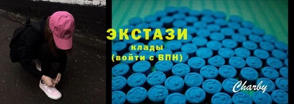 скорость Алексин