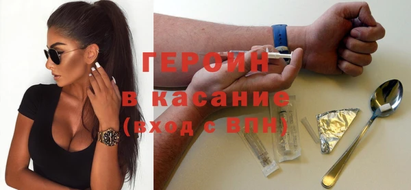 гидропоника Абинск