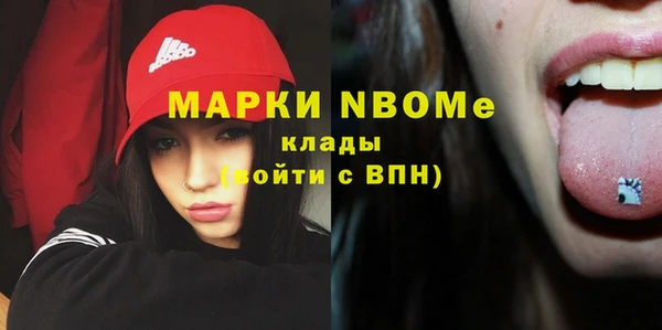 дмт Алексеевка