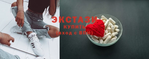 дмт Алексеевка