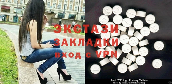 прущая мука Алзамай