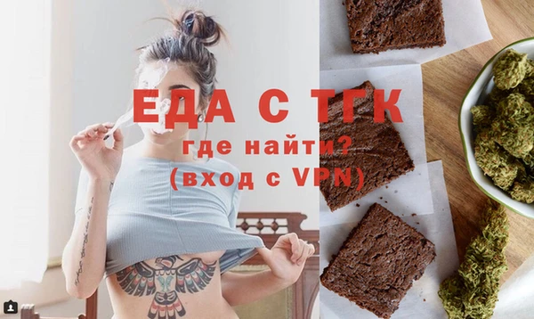 скорость Алексин