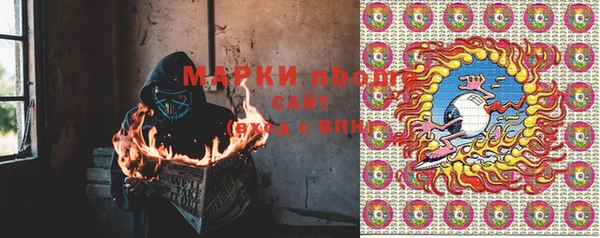 скорость Алексин