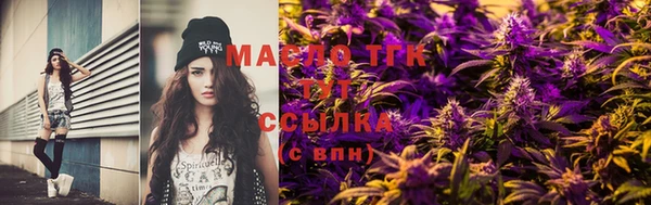 прущая мука Абдулино