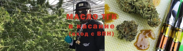 прущая мука Алзамай