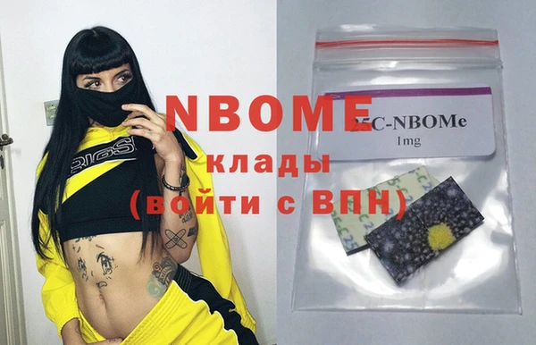 прущая мука Алзамай