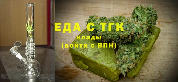 скорость Алексин