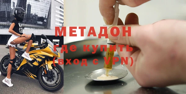 скорость Алексин