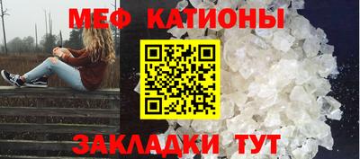 кокаин VHQ Гагарин