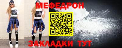 кокаин VHQ Гагарин