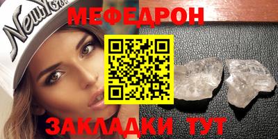 кокаин VHQ Гагарин