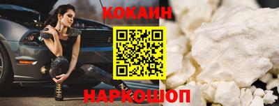первитин Гатчина