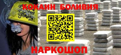 крисы Гай