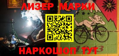 первитин Гатчина