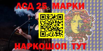 кокаин VHQ Гагарин