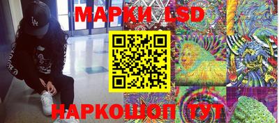 кокаин Гусь-Хрустальный