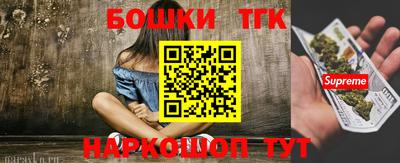 кокаин VHQ Гагарин