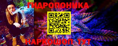 кокаин VHQ Гагарин
