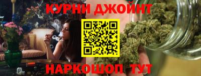первитин Гатчина