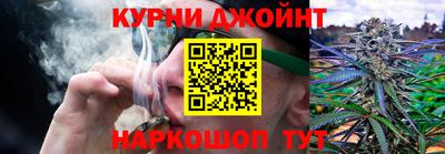 ГАЛЛЮЦИНОГЕННЫЕ ГРИБЫ Гусиноозёрск