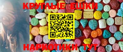 СК Ливны