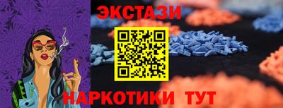 первитин Гатчина