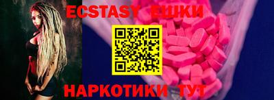 кокаин Гусь-Хрустальный