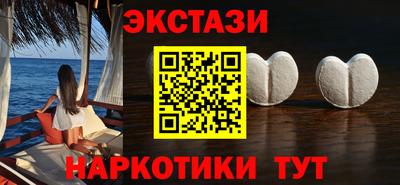 крисы Гай