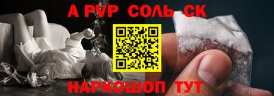 кокаин VHQ Гагарин
