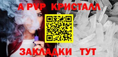 MDMA Premium VHQ Ликино-Дулёво