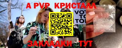 кокаин VHQ Гагарин