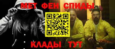 крисы Гай
