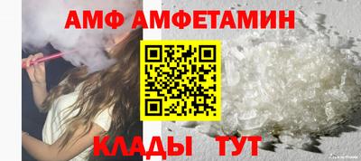 крисы Гай