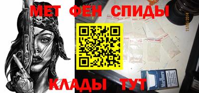 ГАЛЛЮЦИНОГЕННЫЕ ГРИБЫ Гусиноозёрск