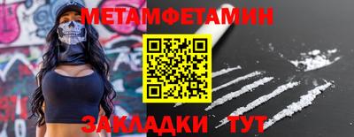 2c-b Гусев