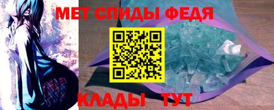 крисы Гай