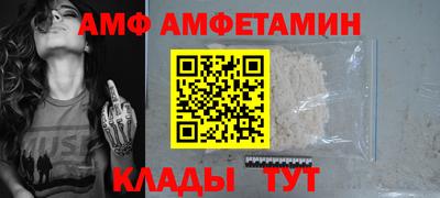 кокаин Гусь-Хрустальный