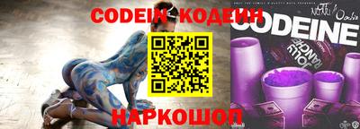 кокаин VHQ Гагарин