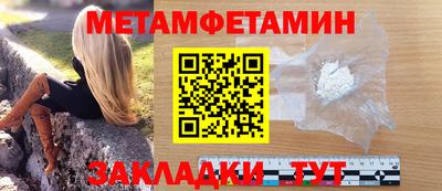 кокаин VHQ Гагарин