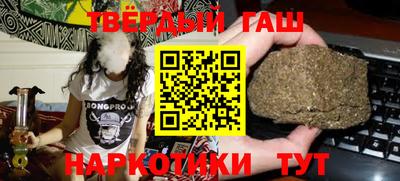первитин Гатчина