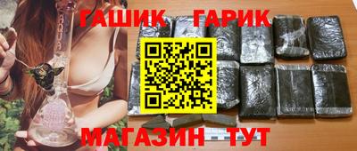 кокаин VHQ Гагарин