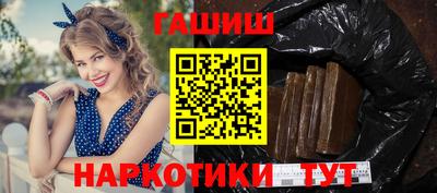кокаин VHQ Гагарин