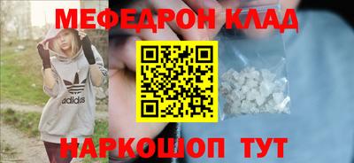 первитин Гатчина