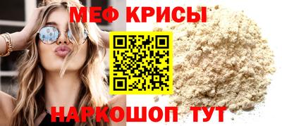 первитин Гатчина